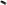 Hyllylaatikko 132x500x100, musta ESD