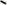 Hyllylaatikko 92x500x82, musta ESD