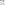 Keskusyksikköteline ESD, puomikiinnitys >150x500x85, Concept